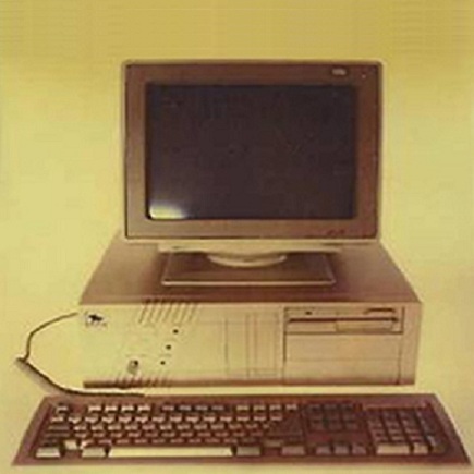 Uralter Stallion Computer